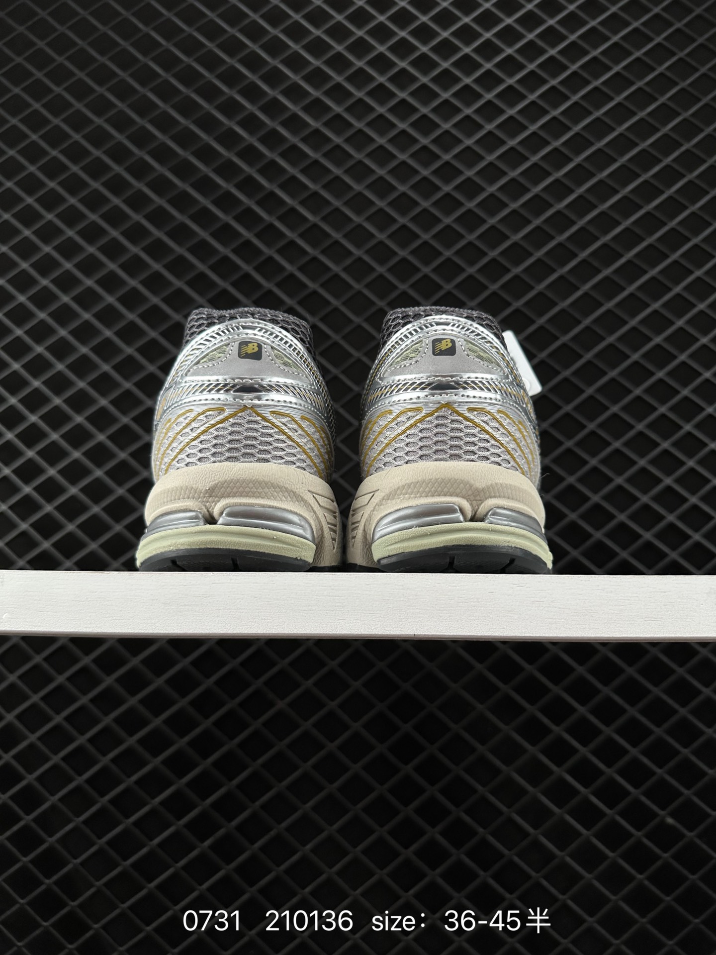 New Balance ML860 V2